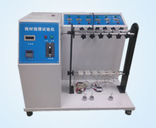 線材搖(yáo)擺試驗機(ji)