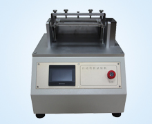 自(zi)動折彎(wān)機