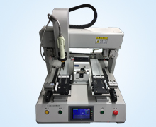 自動螺絲鎖(suǒ)固機