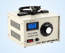 單相(xiang)交流調壓電源(yuan)
