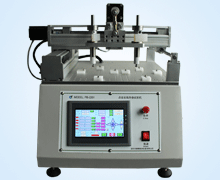 點擊(ji)劃線壽命試驗機(jī)