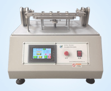 手(shou)機翻蓋壽命(ming)試驗機2工位(wei)