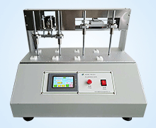 點擊劃(huà)線壽命試驗(yan)機（簡易）