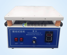 電(dian)磁振動試(shi)驗台（簡易(yi)）