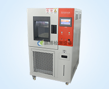 恒溫恒濕(shi)試驗箱