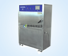 紫外線耐候試(shi)驗箱-箱式
