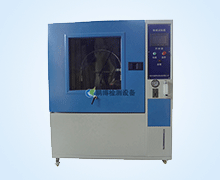 淋雨試(shi)驗箱IP34
