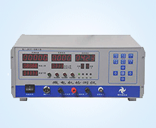 微電機檢(jiǎn)測儀